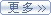 浙江雄泰閥門制造有限公司